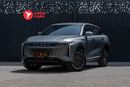 Exeed RX LUXURY Exeed RX 2025 GCC specs for 1,563.00 AED monthly
