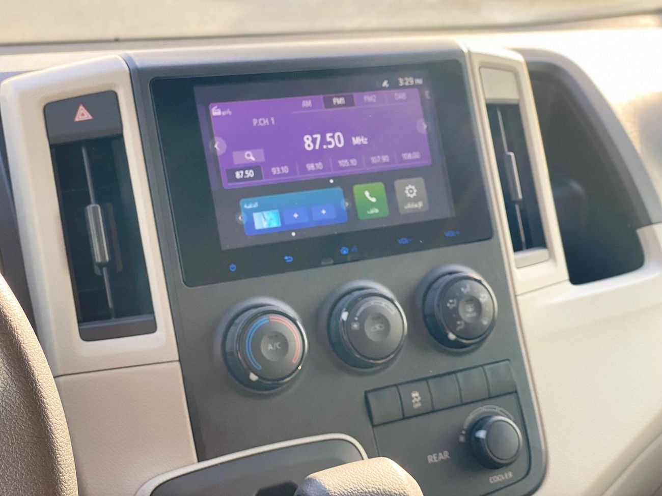 تويوتا هاياس DLS -High Roof Commuter 2.8L A/T