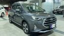 JAC S3 Plus 2023 INTELLIGENT LUXURY | AED 486/Month | 0 DP | 30 Day Return | Warranty | Service History