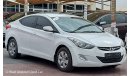 Hyundai Elantra هيونداي النترا 2013 خليجي 1.6 سي سي نظيفة جدا من الخارج و الداخل