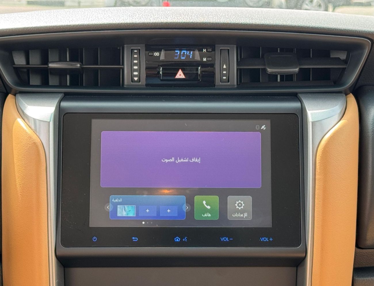 Toyota Fortuner | 2.7L V4 4WD | ALLOY RIMS