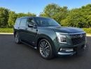 Nissan Patrol LE PLATINUM CITY