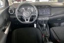 Nissan Kicks S | Guaranteed Warranty | 0 Down Payment