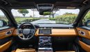 Land Rover Range Rover Velar R-DYNAMIC P250 ,  AWD , 2022 GCC , 0Km , (ONLY FOR EXPORT)