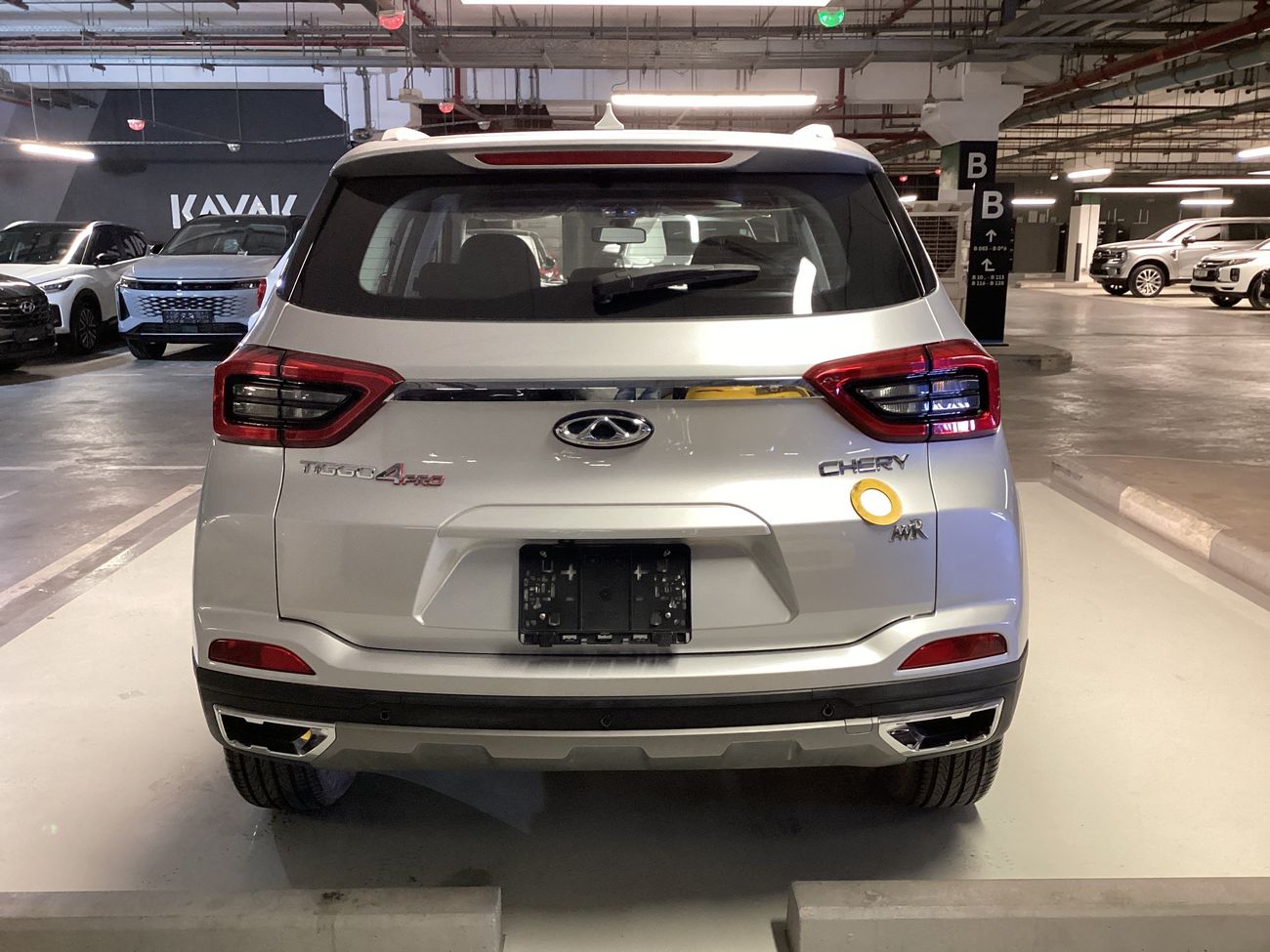 Chery Tiggo 4 Pro Comfort | National Day Celebration | Guaranteed Warranty | 0 Down Payment