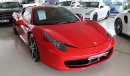 فيراري 458 Italia