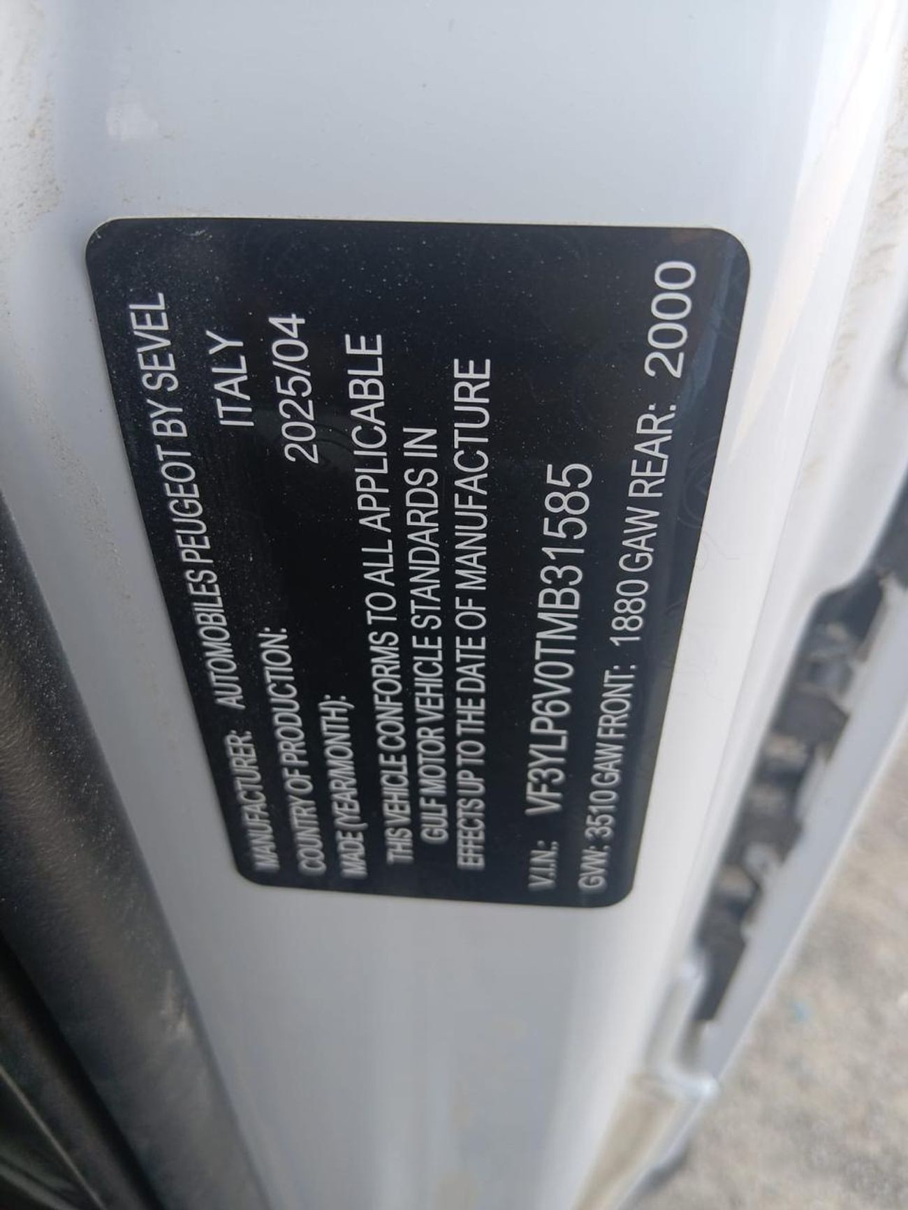 بيجو بوكسر PEUGEOT BOXER2.2L -L2H2TURBO BLUE HDi MY26