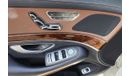 مرسيدس بنز S 400 EMC 2016