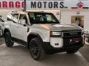 Toyota Prado 2.4 TURBO SUNROOF BLACK INTERIOR  **EXPORT ONLY**التصدير فقط خارج الخليج**