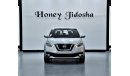 نيسان كيكس Amazing! Nissan Kicks 2018 Model!! in Silver Color! GCC Specs