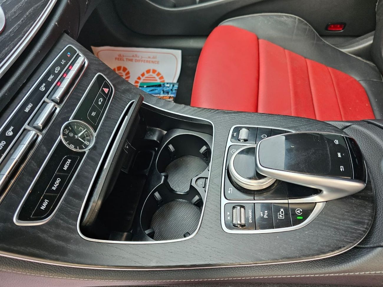 مرسيدس بنز E300 Std