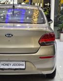 كيا بيجاس EXCELLENT DEAL for our KIA Pegas ( 2021 Model ) in Beige / Gold Color GCC Specs