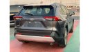 تويوتا راف ٤ Toyota RAV4 A/T 2.5L V4 Petrol 2021 Model Full Option