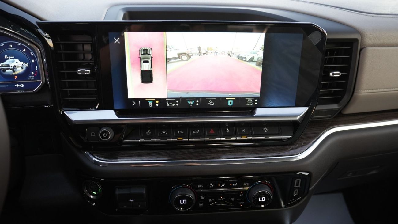 Chevrolet Silverado 2023 CHEVORLET SILVERADO Z71 5.3L V8 4WD PICK-UP 4doors