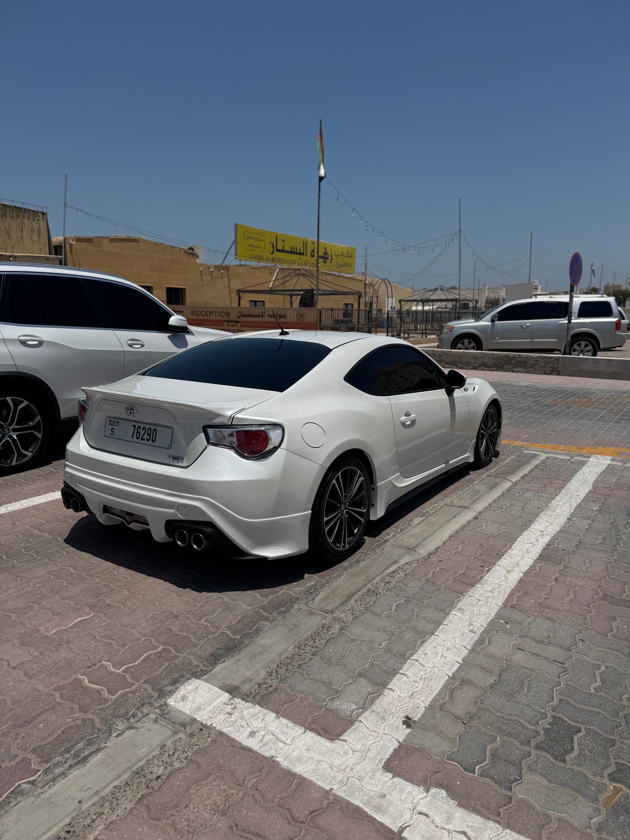 Toyota 86 TRD
