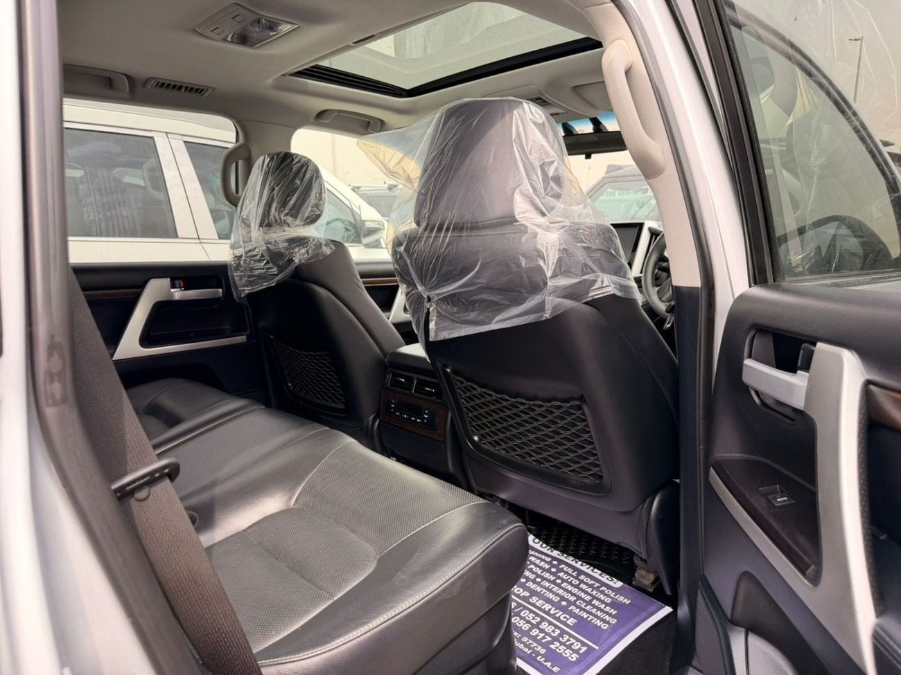 تويوتا لاند كروزر