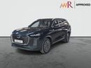 Chery Tiggo 8 Pro Max LUXURY 2.0