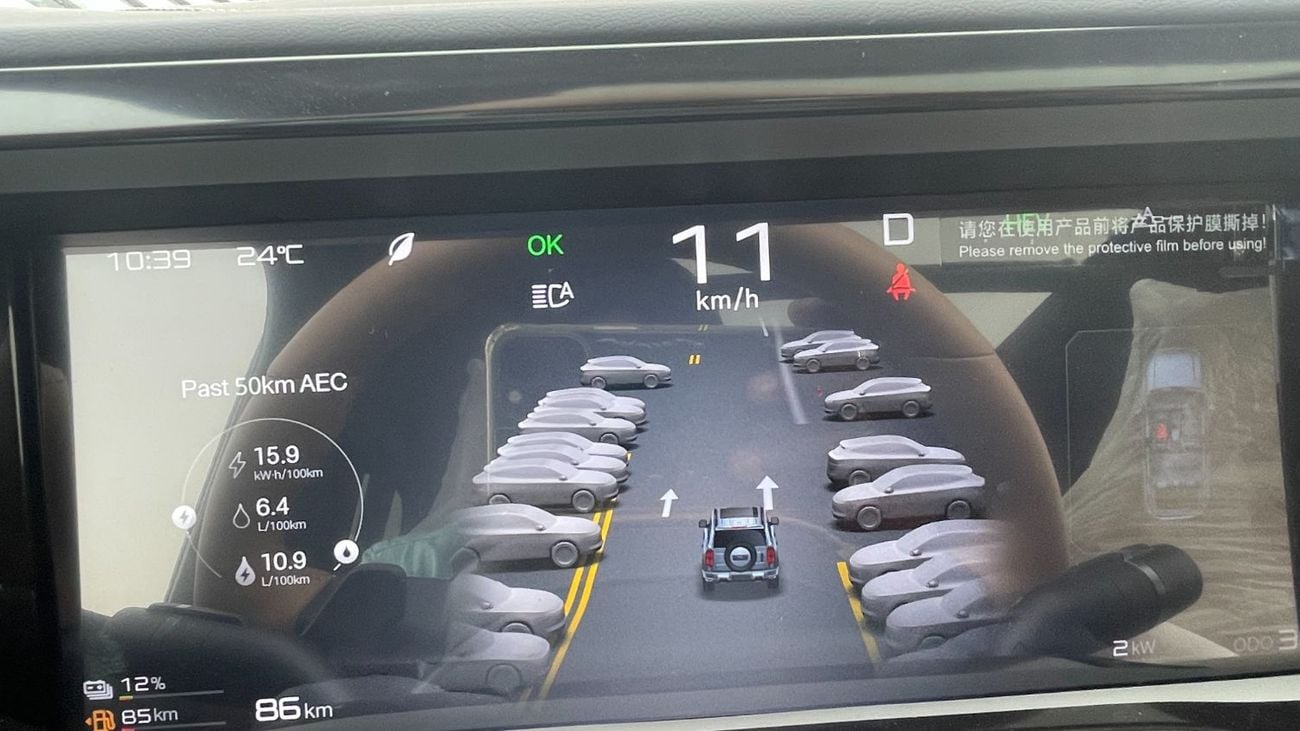 BYD Leopard 5 1.5L-4CYL 680HP. COM RANGE 1,200+ KM . HYBRID