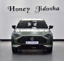 أم جي وان EXCELLENT DEAL for our MG One 1.5L ( 2025 Model ) in Green Color GCC Specs