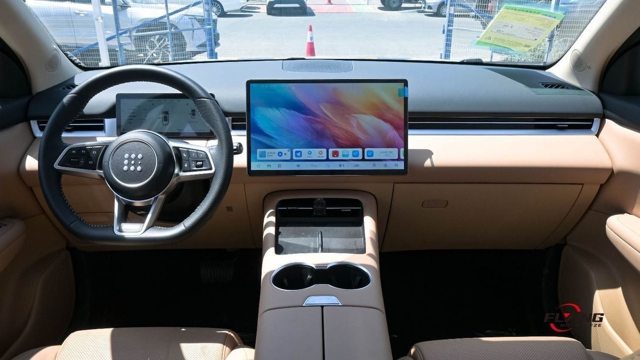 لانديان E5 پلس 1.5T PHEV