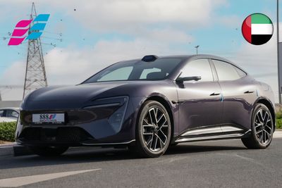 Avatr 06 2025 Avatr 06 Max REEV 31.7Kw/h 0km