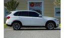 BMW X5 50i Exclusive