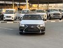 لكزس ES300h EXPORT ONLY - ES300h 2.5L Hybrid