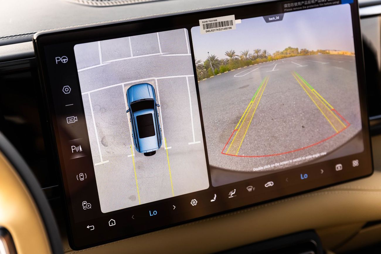 BYD Leopard 5 2025 BYD LEOPARD 5 - NAVIGATOR