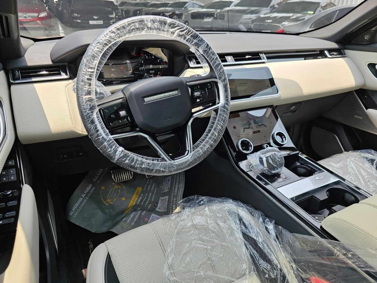 Land Rover Range Rover Velar P250 R-Dynamic S 2.0L