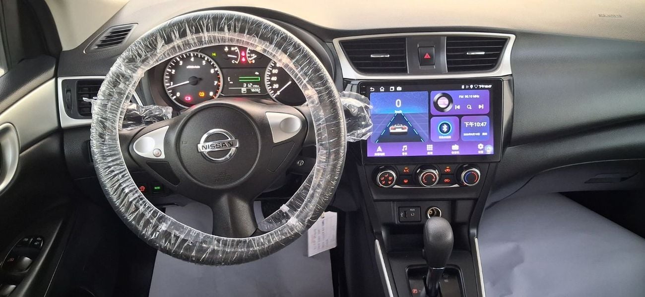 Nissan Sentra SV (NON GCC)