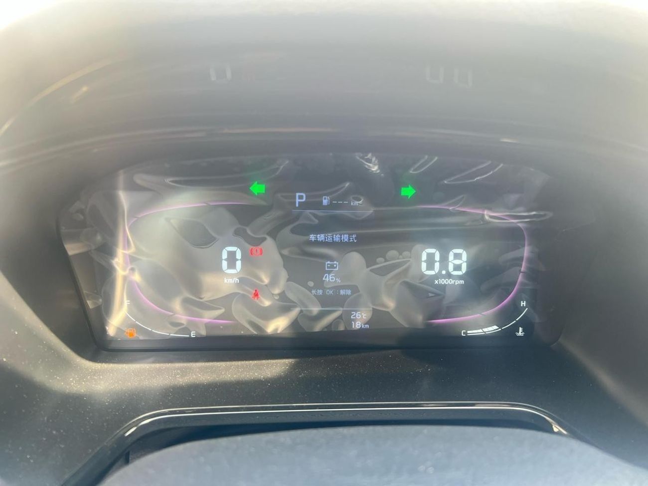 كيا K3 1.5L COMFORT PREMIUM 2024 MODEL, EXPORT ONLY