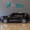 كيا تيلورايد SX AED 1,819 P.M • 0% Downpayment • Kia Telluride GT Line  • 1 Year Warranty