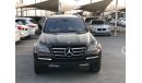 Mercedes-Benz GL 500 MERCEDES BENZ GL500 MODEL 2012 GCC car prefect condition full option panoramic roof leather seats