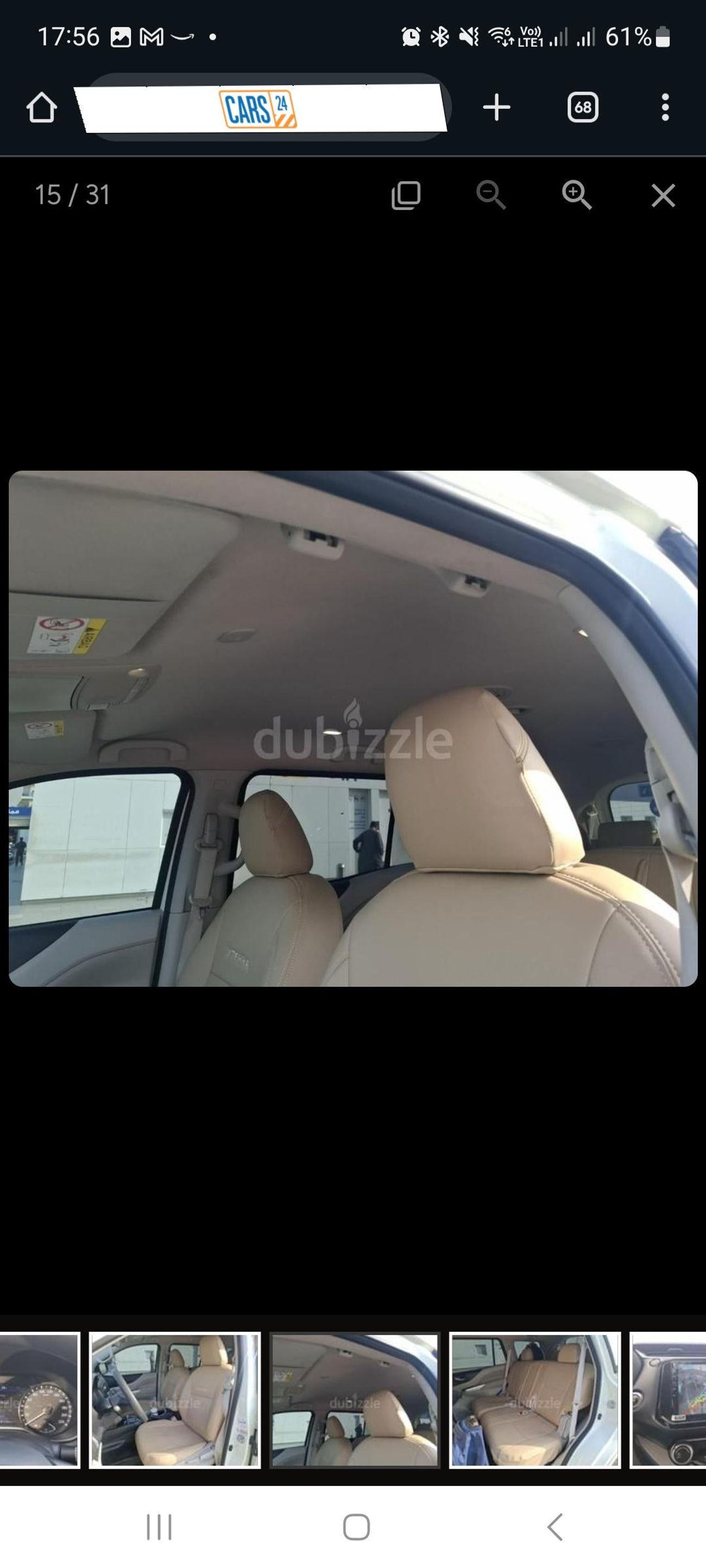 نيسان إكستيرا SE 2.5 | بدون دفعة مقدمة | اختبار القيادة في المنزل