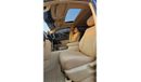 Toyota Land Cruiser UPGRADED TO 2023 LC-300 | RHD | 4700 CC | PETROL | 7 SEATS | BEIGE INTERIOR | PUSH START | CRUISE CO