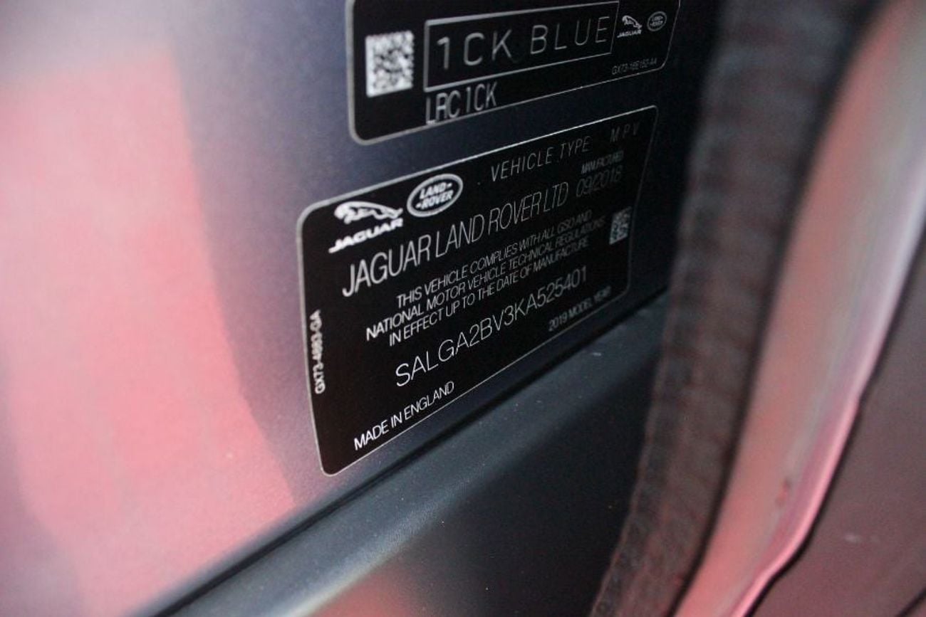 Land Rover Range Rover VOGUE