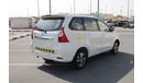 Toyota Avanza 2016 AUTOMATIC GEAR DELIVERY VAN WITH GCC SPEC