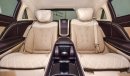 Mercedes-Benz S 650 Maybach