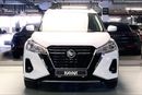 Nissan Kicks SV | Guaranteed Warranty | 0 Down Payment