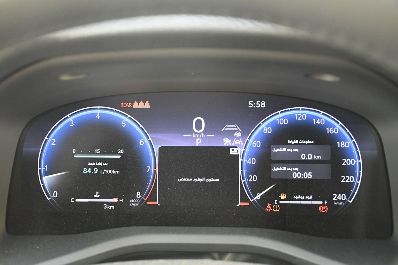 Toyota Camry GLE 2.5L Petrol Inside Tan (Ready Stock)