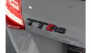 أودي TT RS TFSI quattro 2.5L