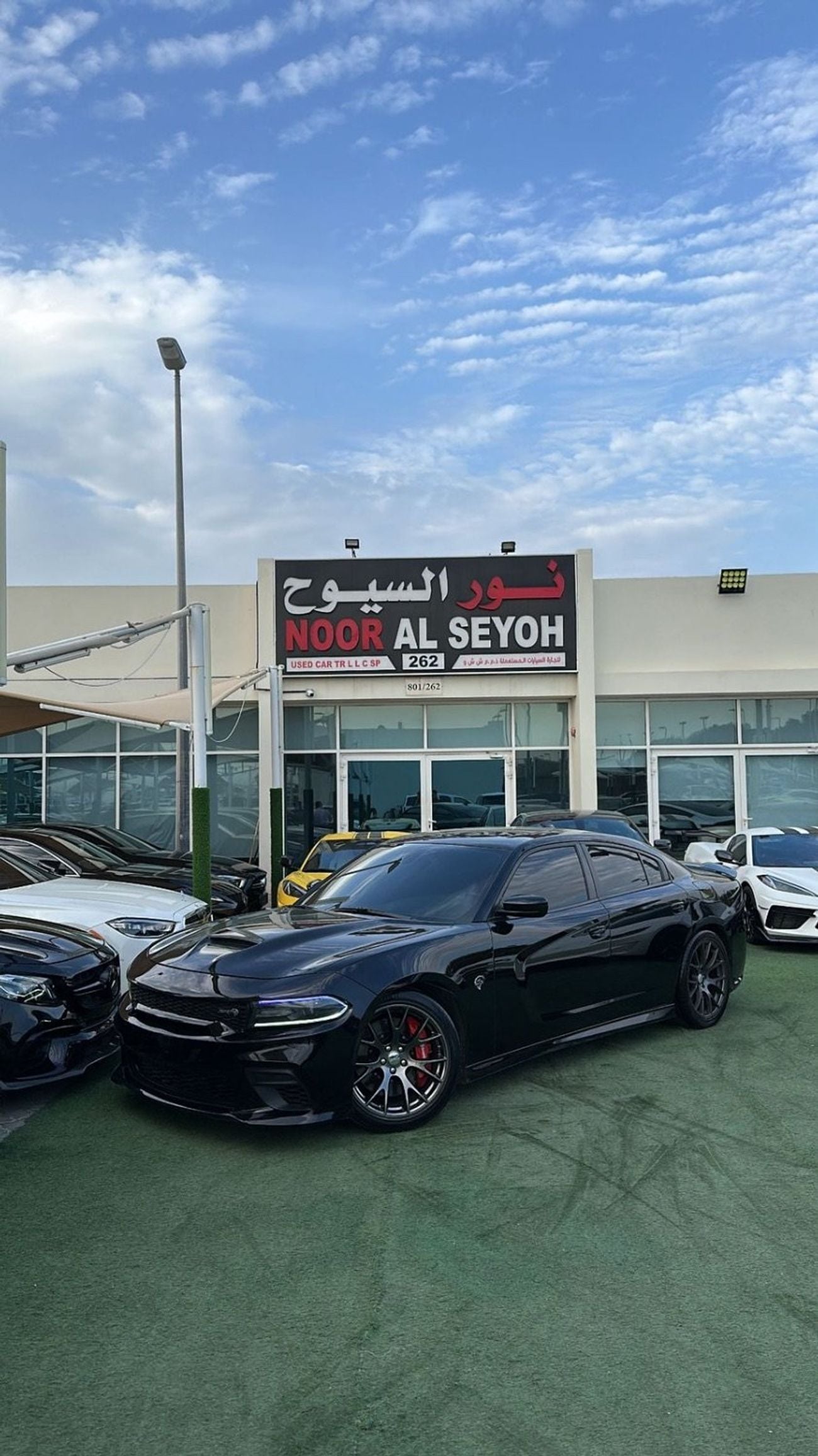 Dodge Charger HELLCAT SRT Core 6.4L