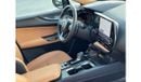 لكزس NX 300 2023 Lexus NX300 Premium 2.4L V4 Turbo - 4x4 AWD Full Option - 14,800 Mileage