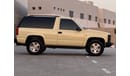 Chevrolet Tahoe