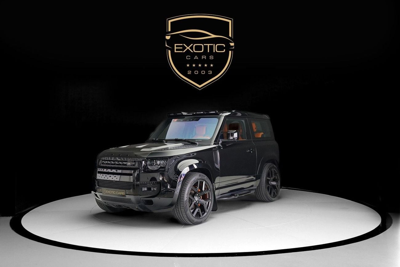 Land Rover Defender 90 HSE P400 URBAN