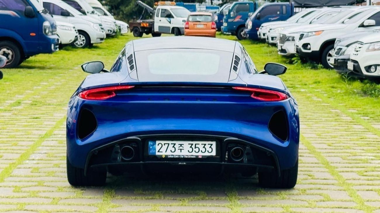 Lotus Emira 2024 Lotus Emira First Edition