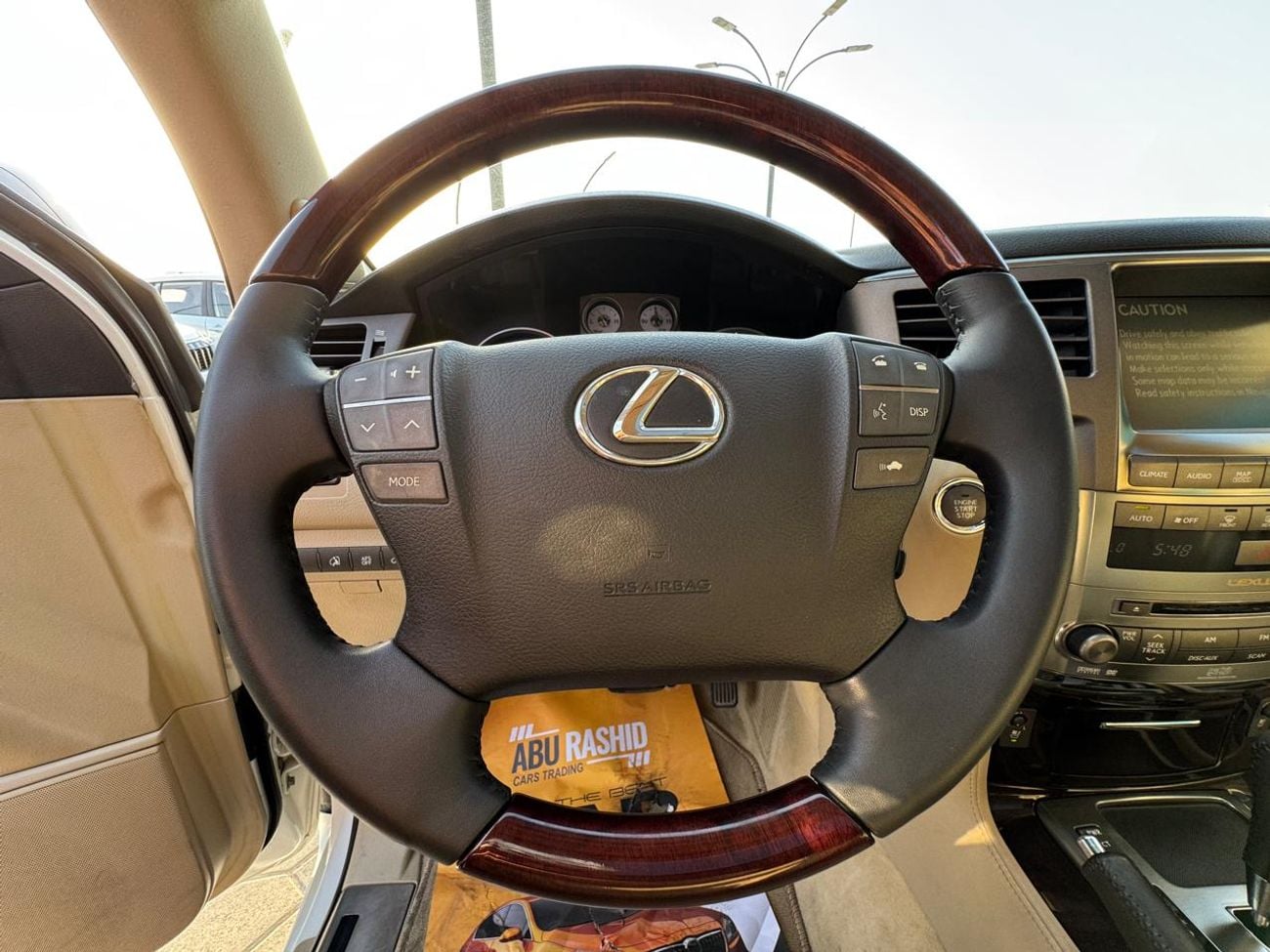 Lexus LX 570