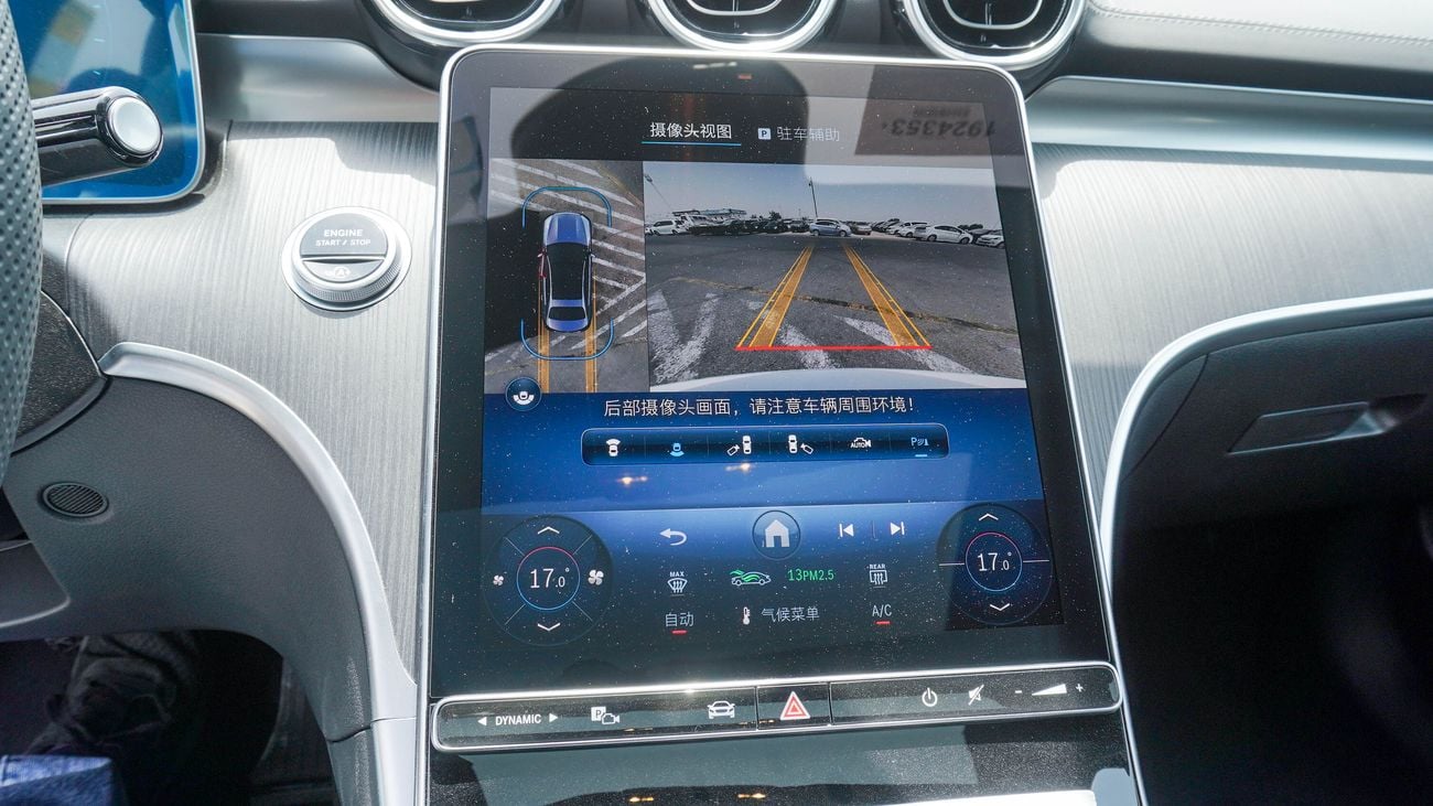 Mercedes-Benz C 200 L