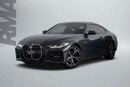 BMW 420i HT SAFARI M Sport Premium 2.0L