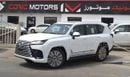Lexus LX 700h Signature